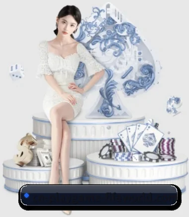 开云体育 APP 界面